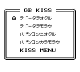 GBKiss menu