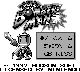Pocket Bomberman title screen