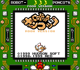 Robot Poncots Moon Version title screen