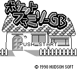 Pocket Family GB title screen