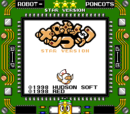 Robot Poncots Star Version title screen