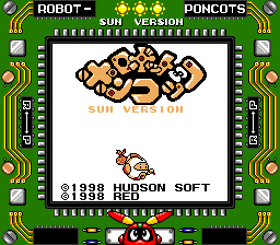 Robot Poncots Sun Version title screen