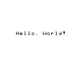 Hello World screen