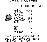 Kiss-Mon main screen