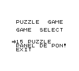 Puzzle Game main menu