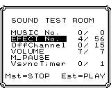 Sound Test usage